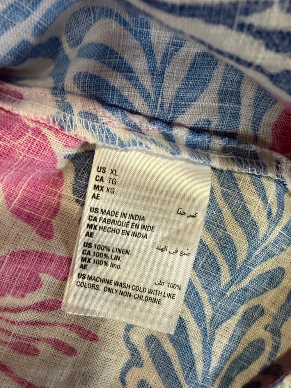 Charter Club linen Pink Blue Floral Tie-Front Button Down Shirt XL - Picture 4 of 5